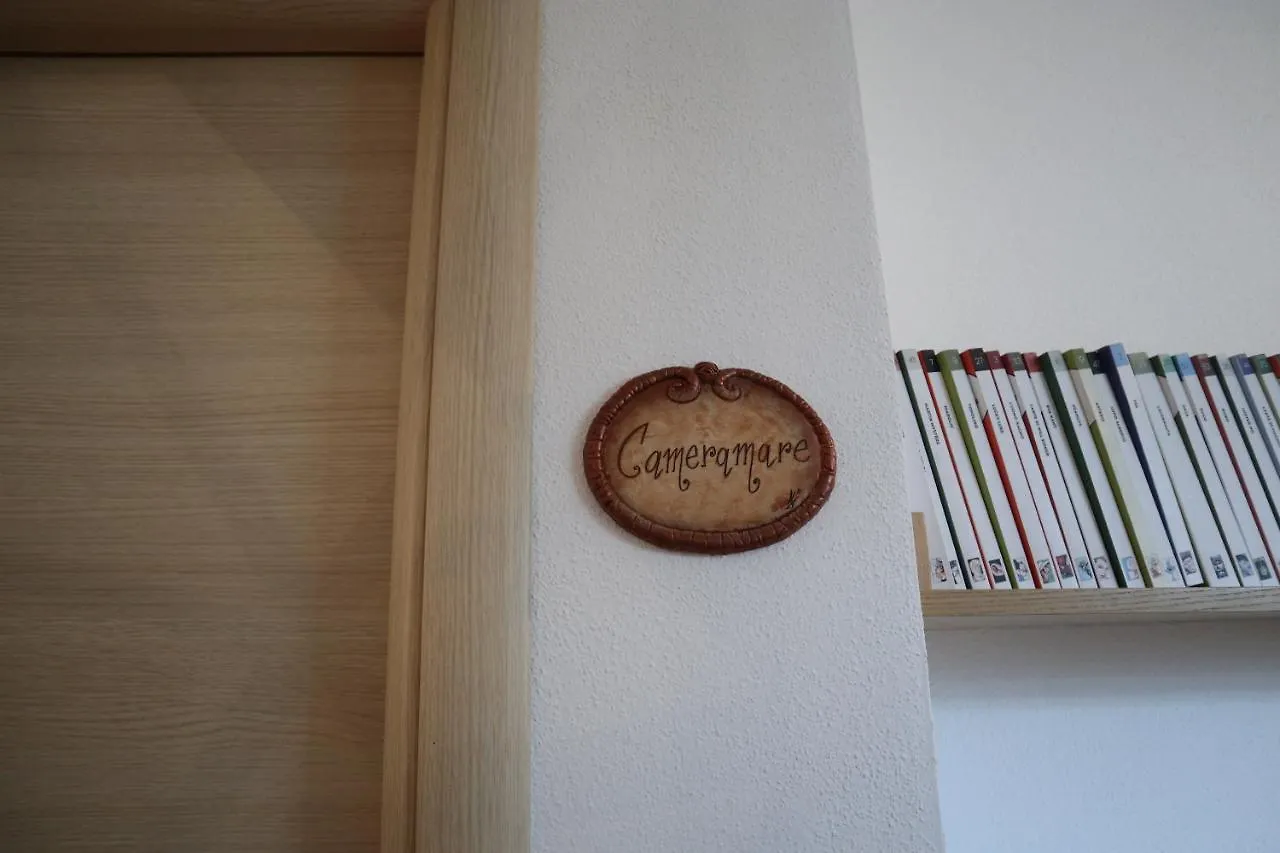 Affittacamere Dorgali B&B Da Zietto Italia